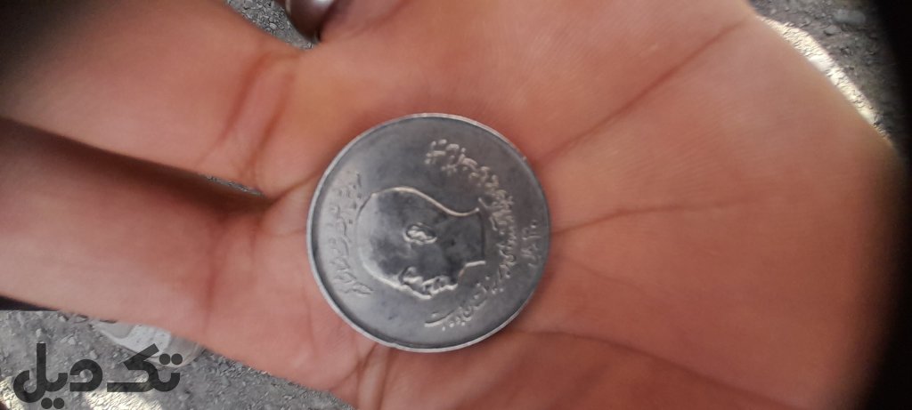 سکه شاهای ۳۵۰۰۰۰