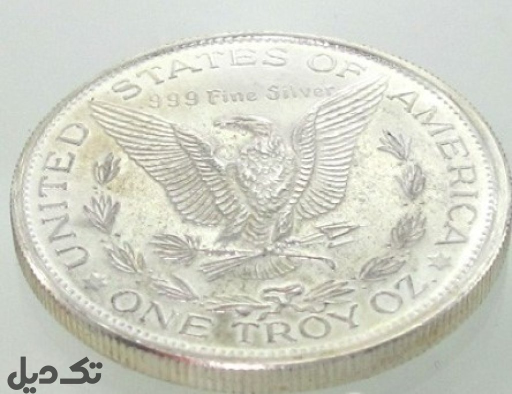 سکه کم یاب یادبود لاریباس