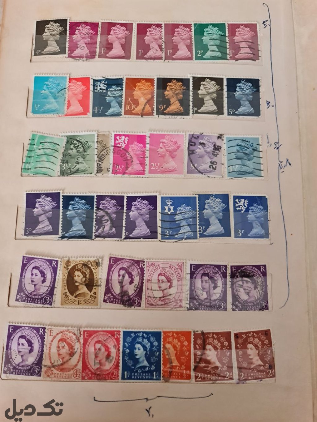 آلبوم تمبر