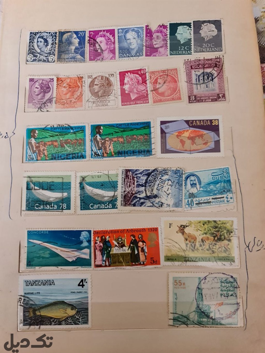 آلبوم تمبر