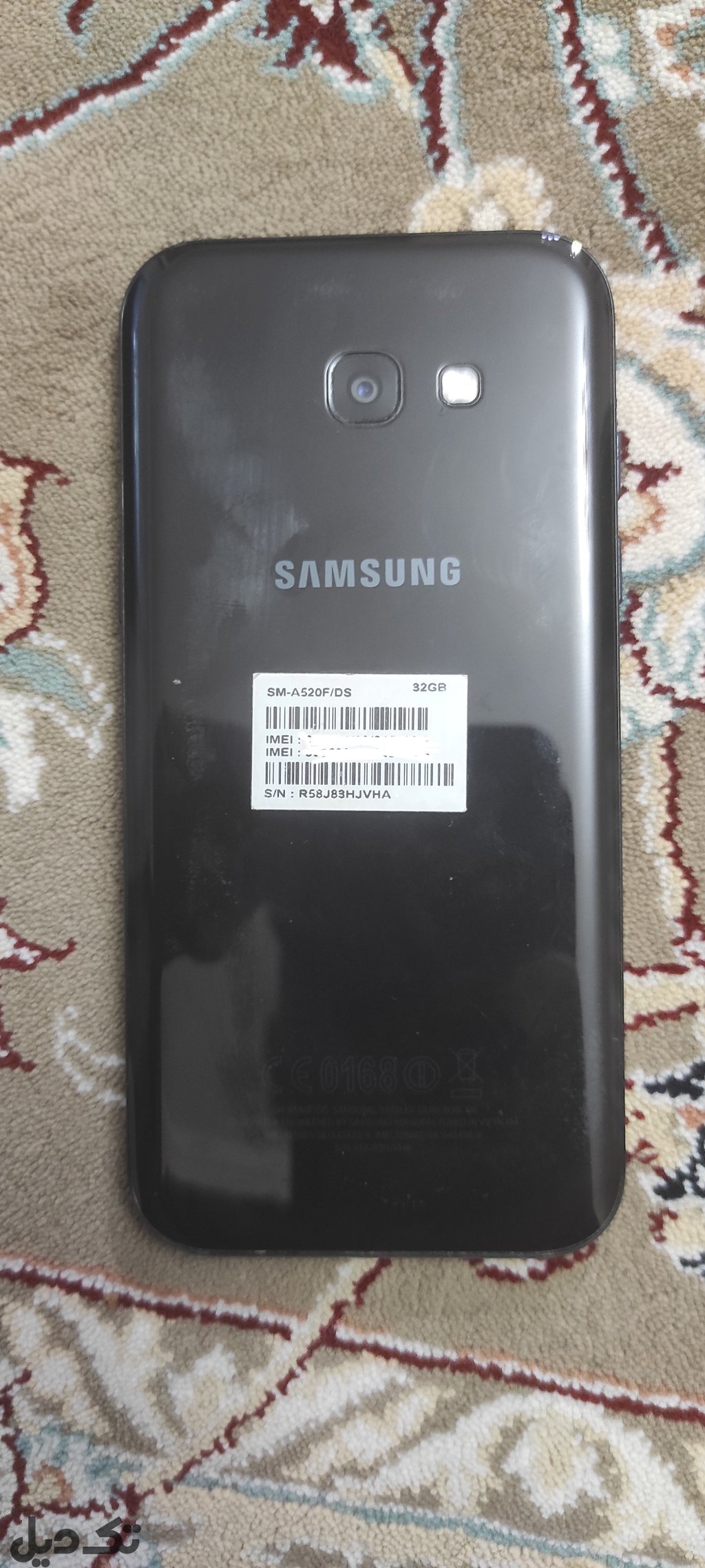گوشی سامسونگGalaxy A5(A520) 2017