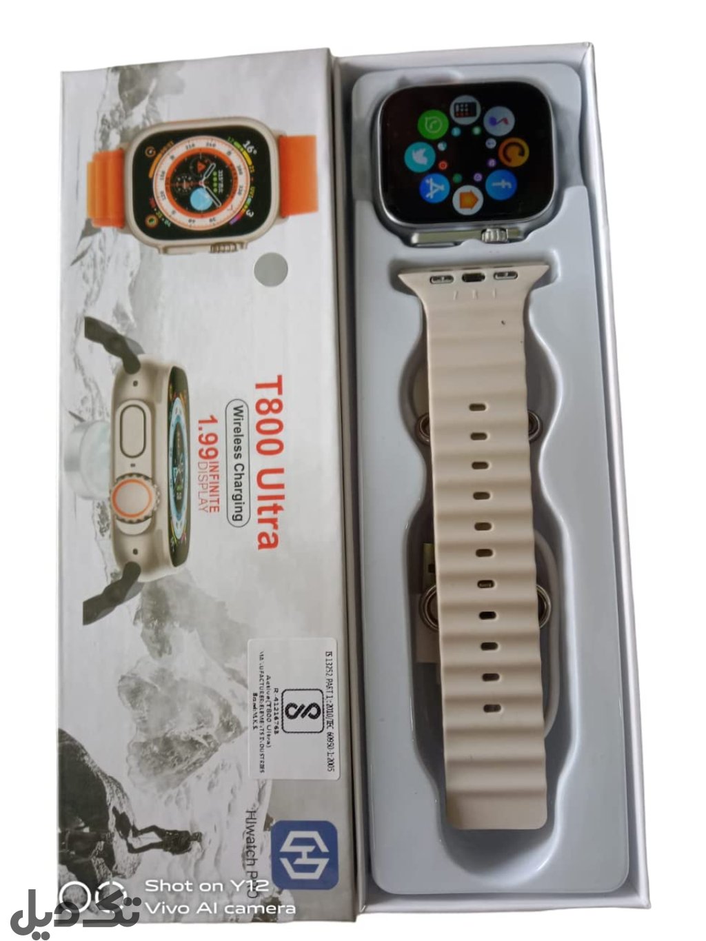 ساعت هوشمند t800 ultra