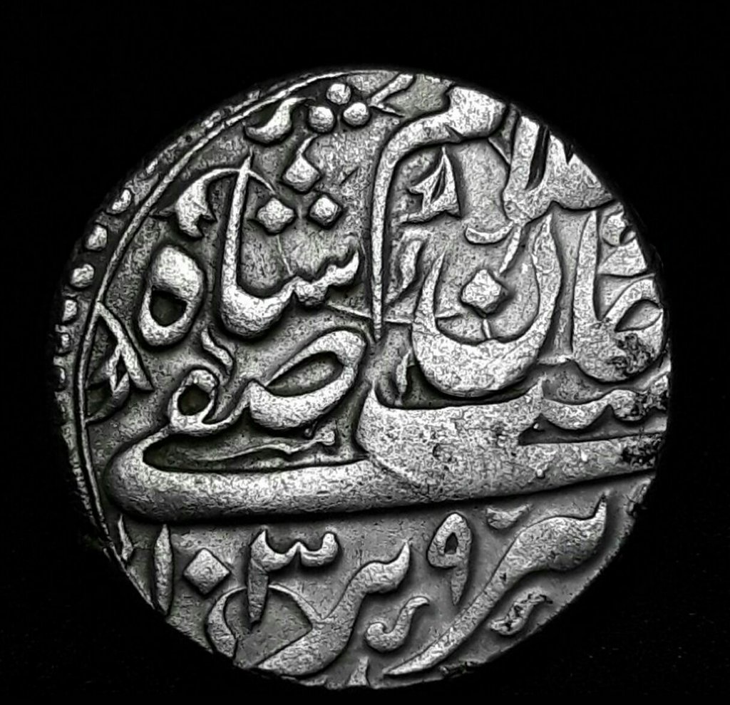 سکه نقره ناصرالدین شاه