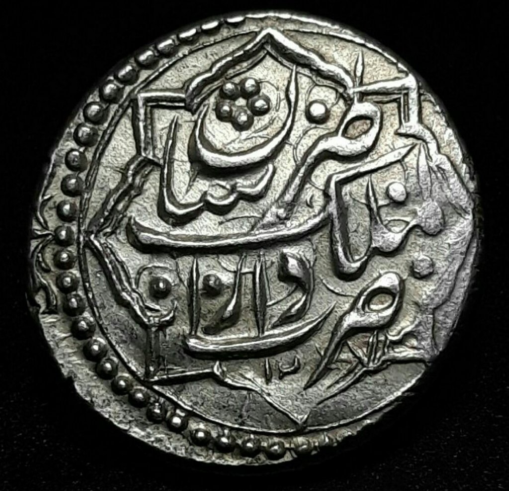 سکه نقره ناصرالدین شاه