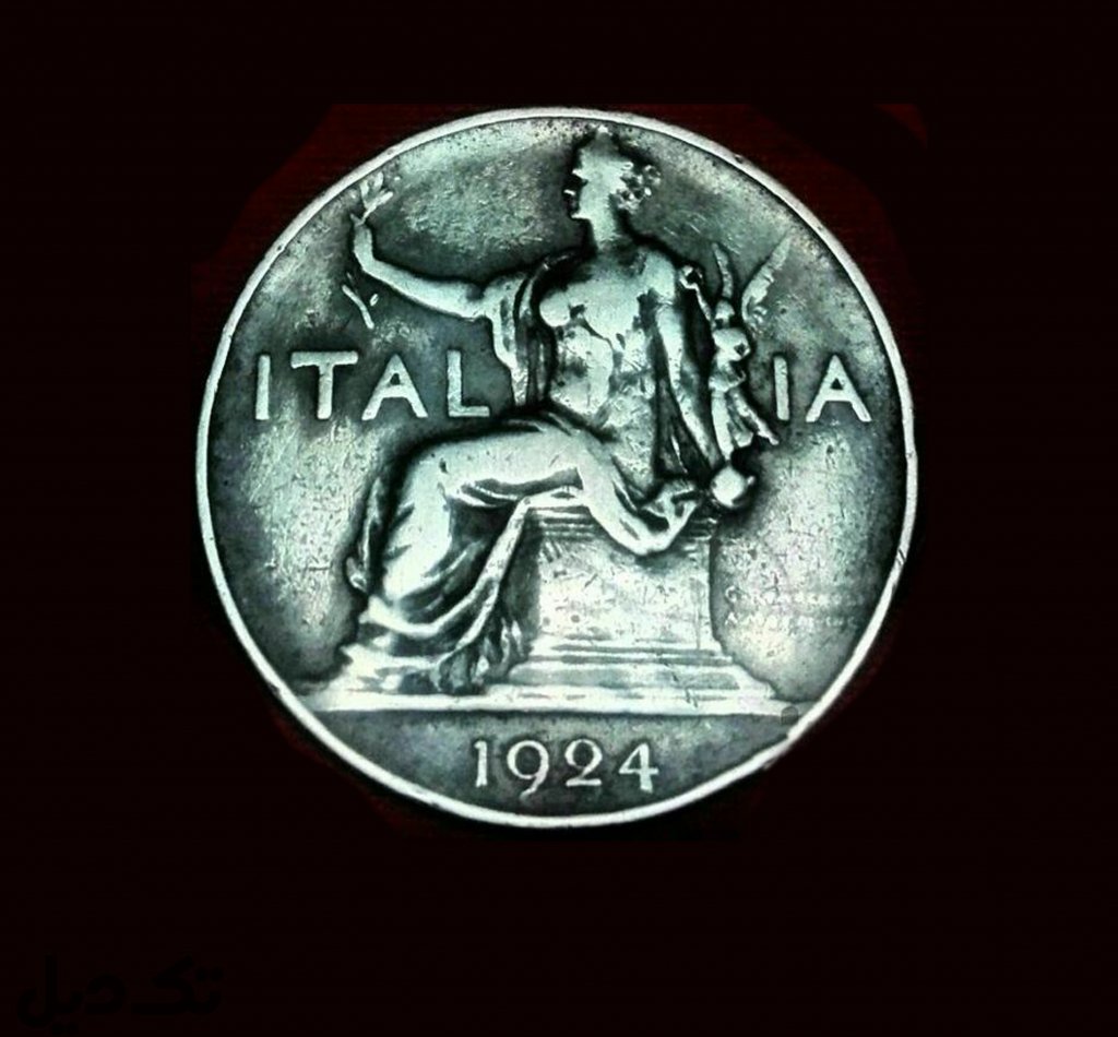 سکه ویتوریو امانوئل