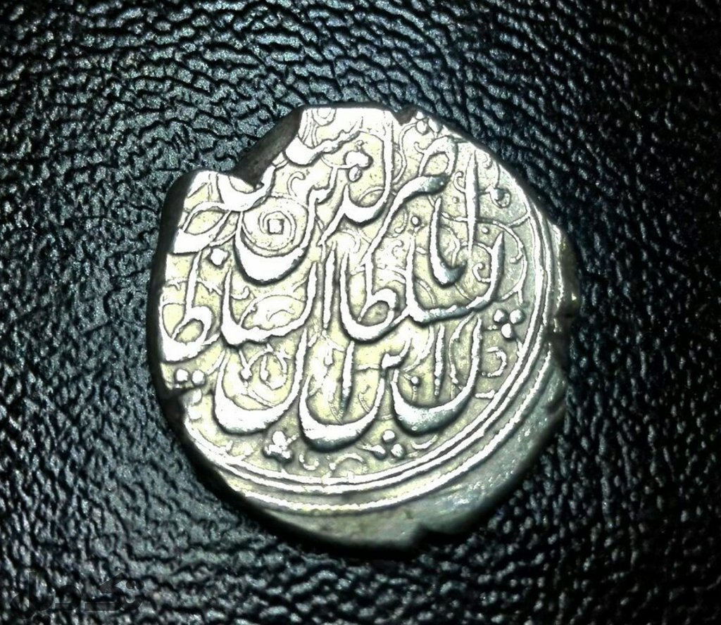 سکه ناصرالدین شاه