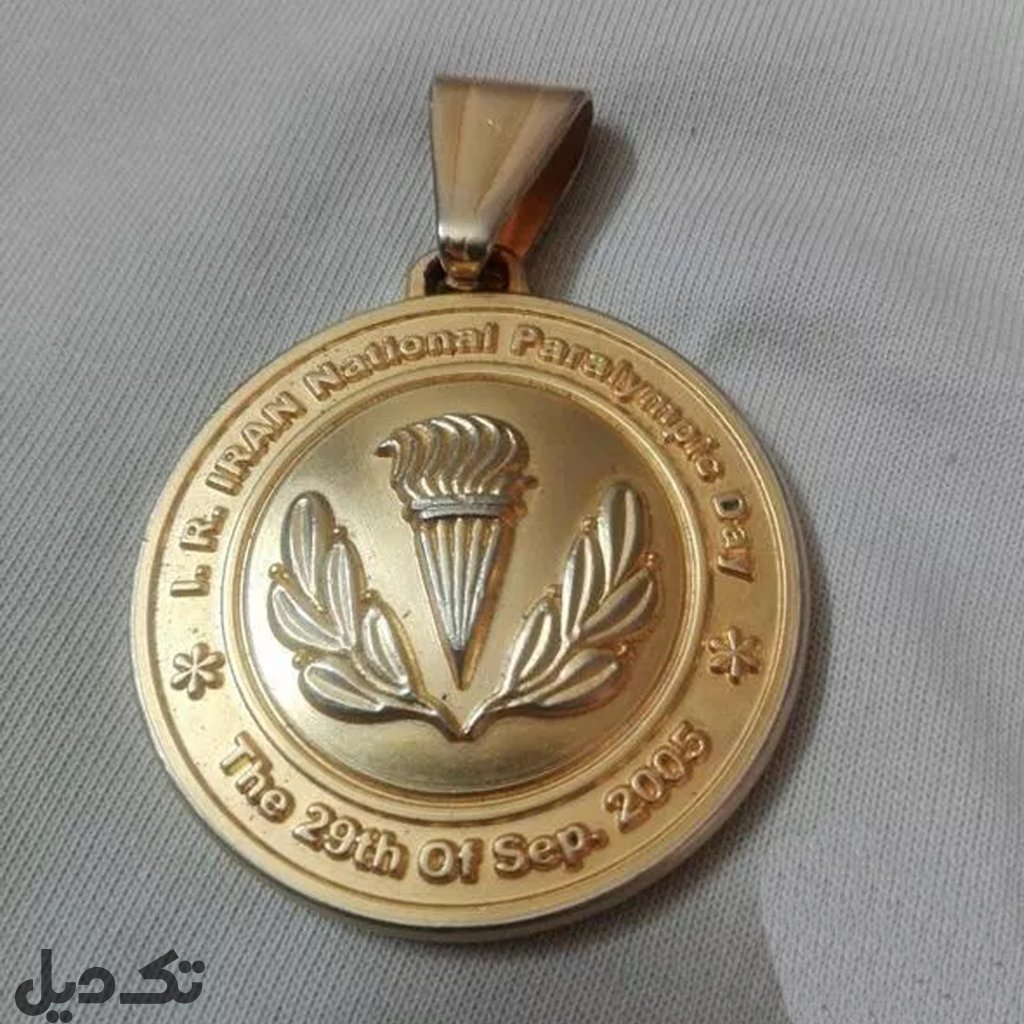 مدل المپیک