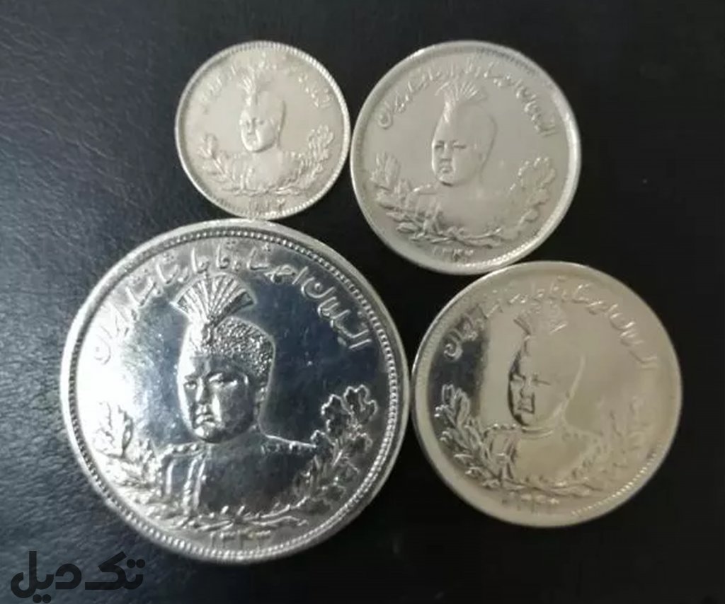 ست سکه احمد شاه