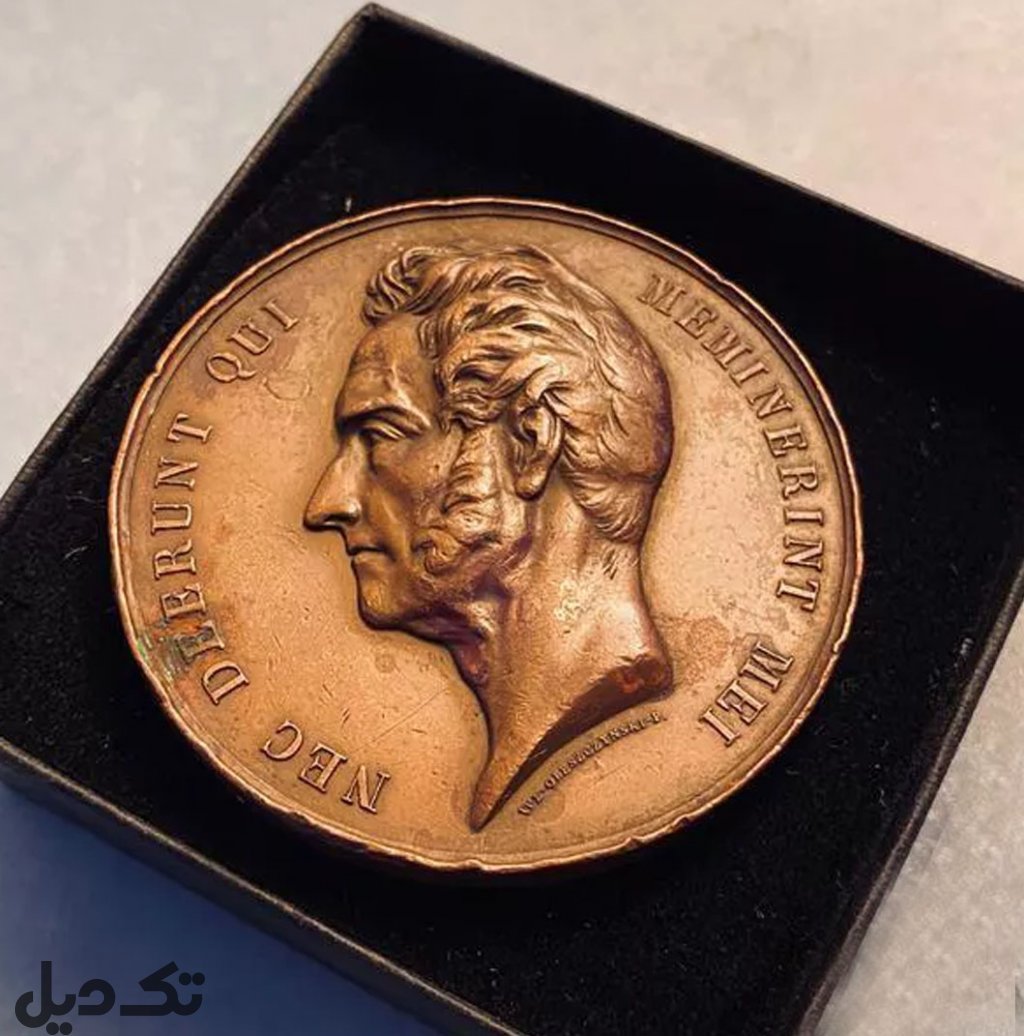 مدال برنز  لهستان