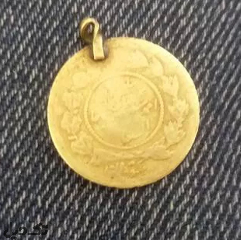 سکه احمدشاه