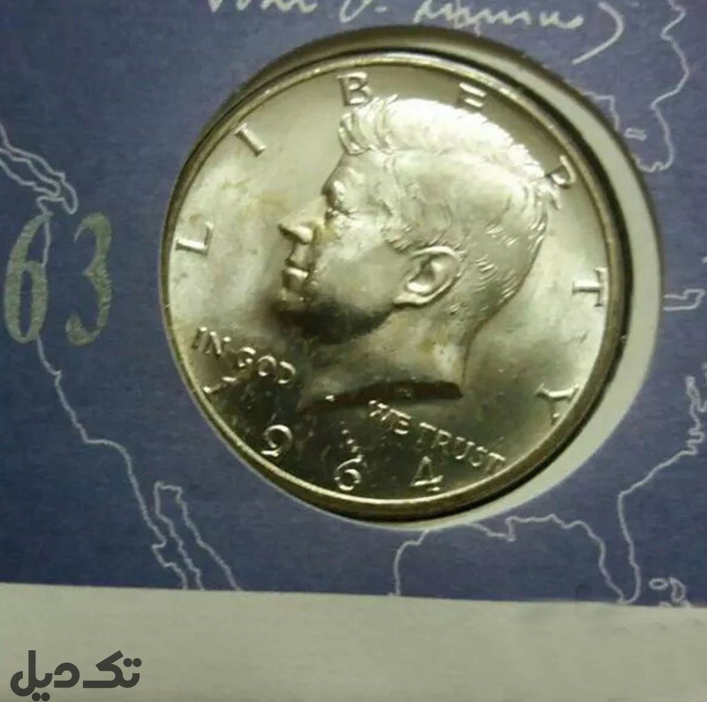 سکه نقره امریکا