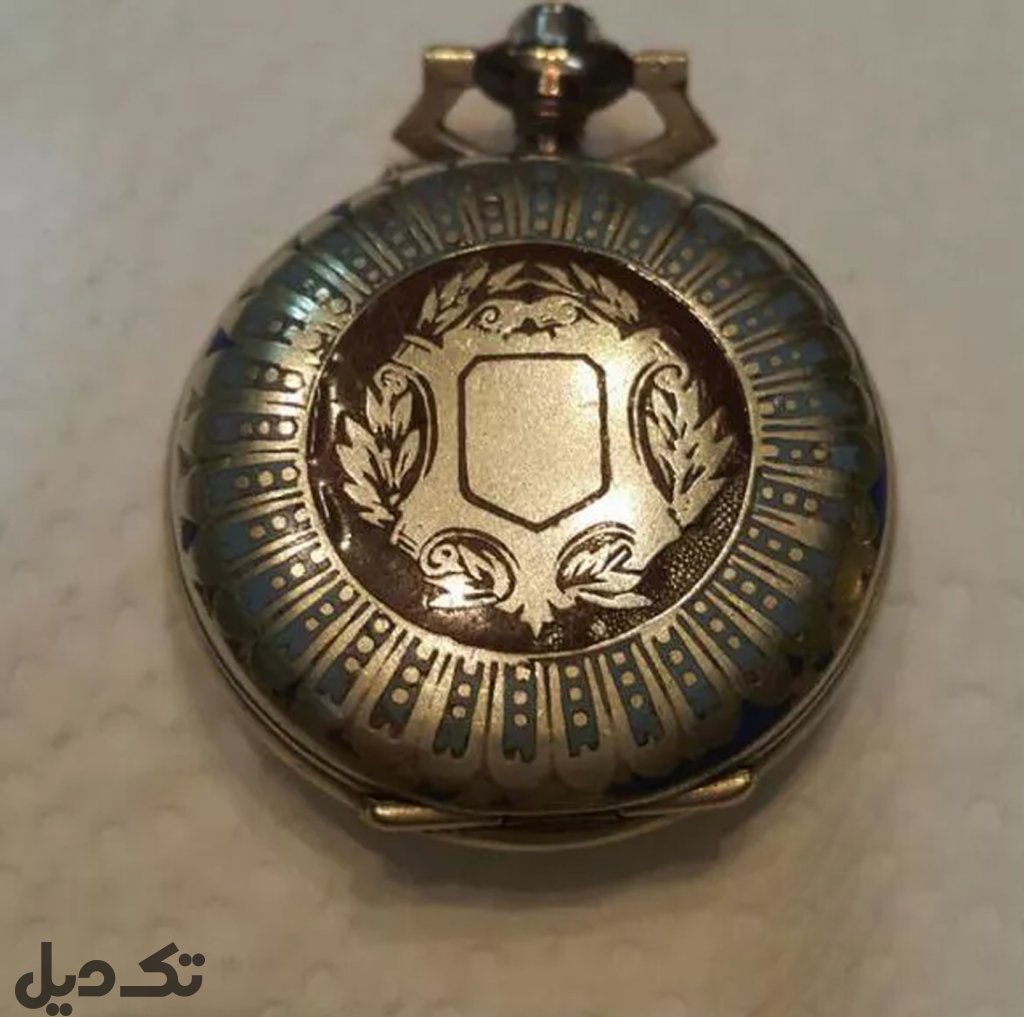 ساعت جیبی قدیمی