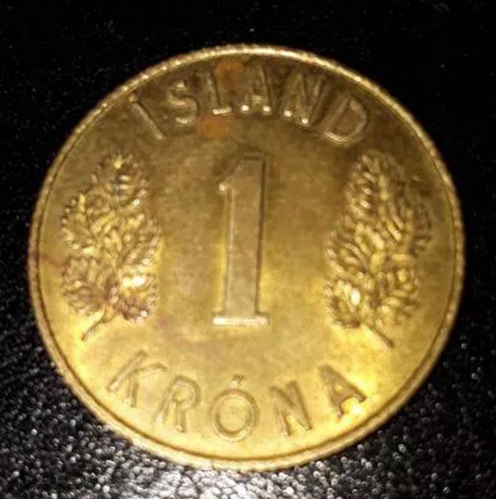 سکه  ایسلند 1