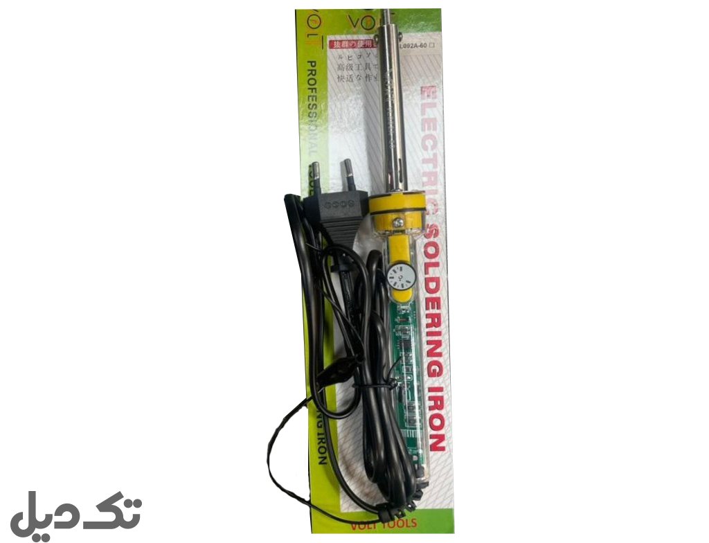 هویه 60 وات مارک VOLT مدل VL092A