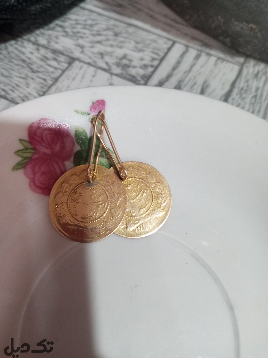 گوشواره قاجار