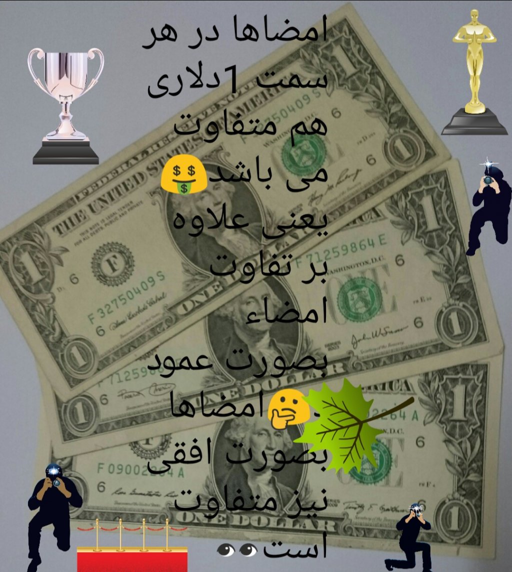 3$یک$کلکسیونی با3امضا