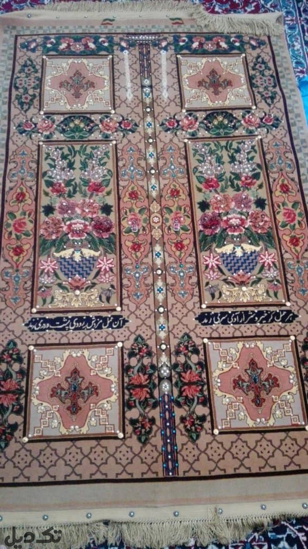 فرش درب کهنه بافته شده
