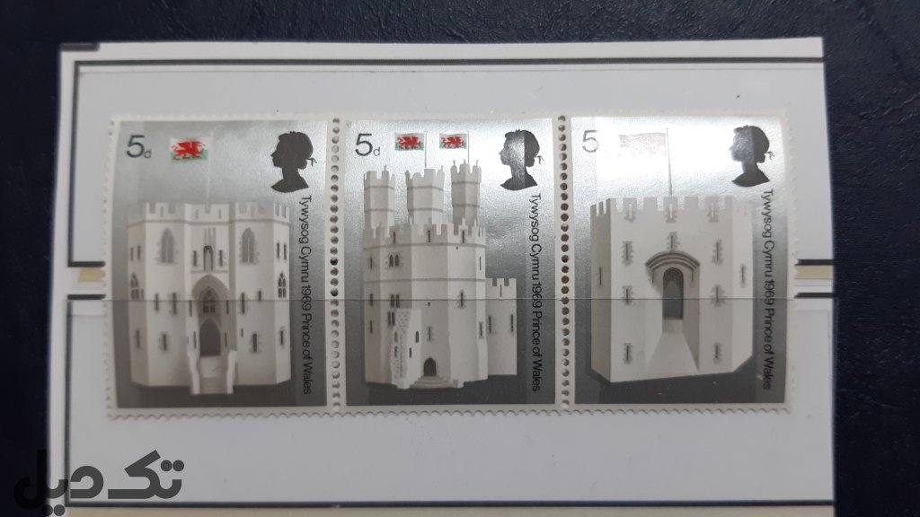 سری تمبر قلعه ها - بریتانیا 1969