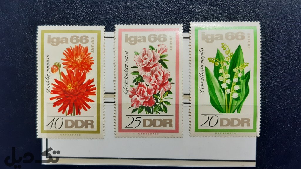 سری تمبرهای گل DDR آلمان
