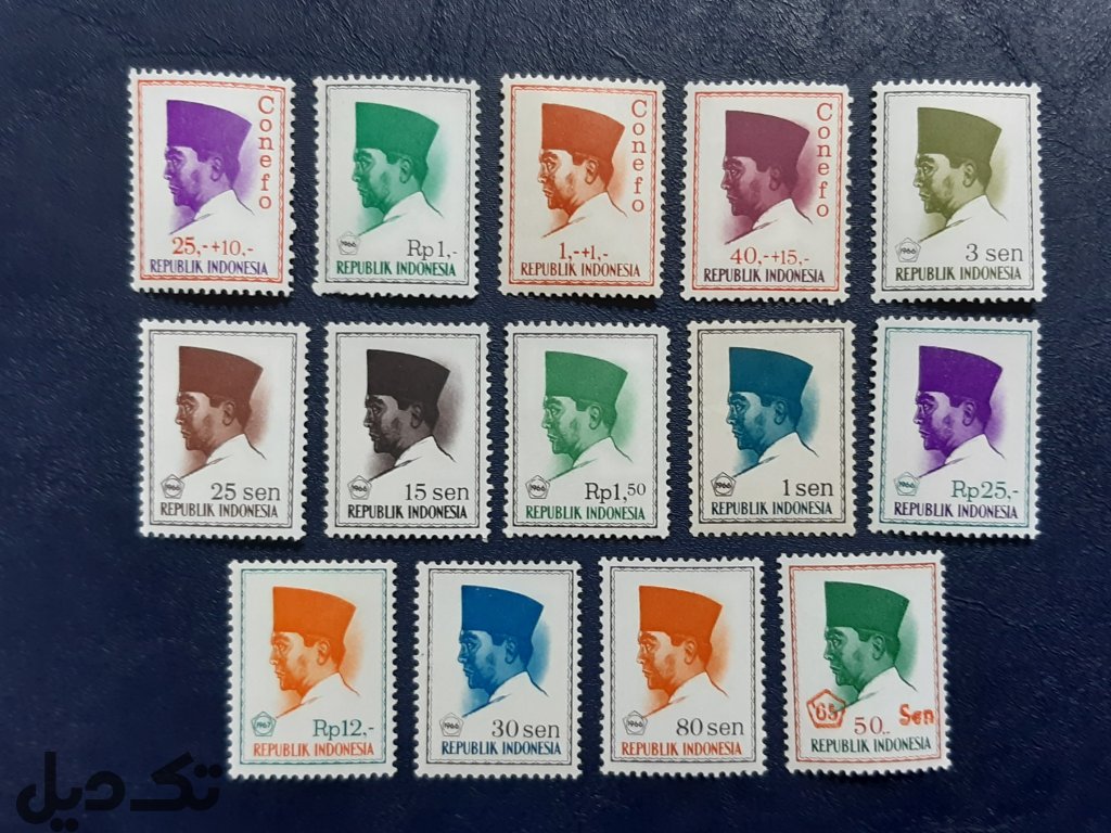 تمبرهای سوکارنو - رئیس جمهور اندونزی - 1966