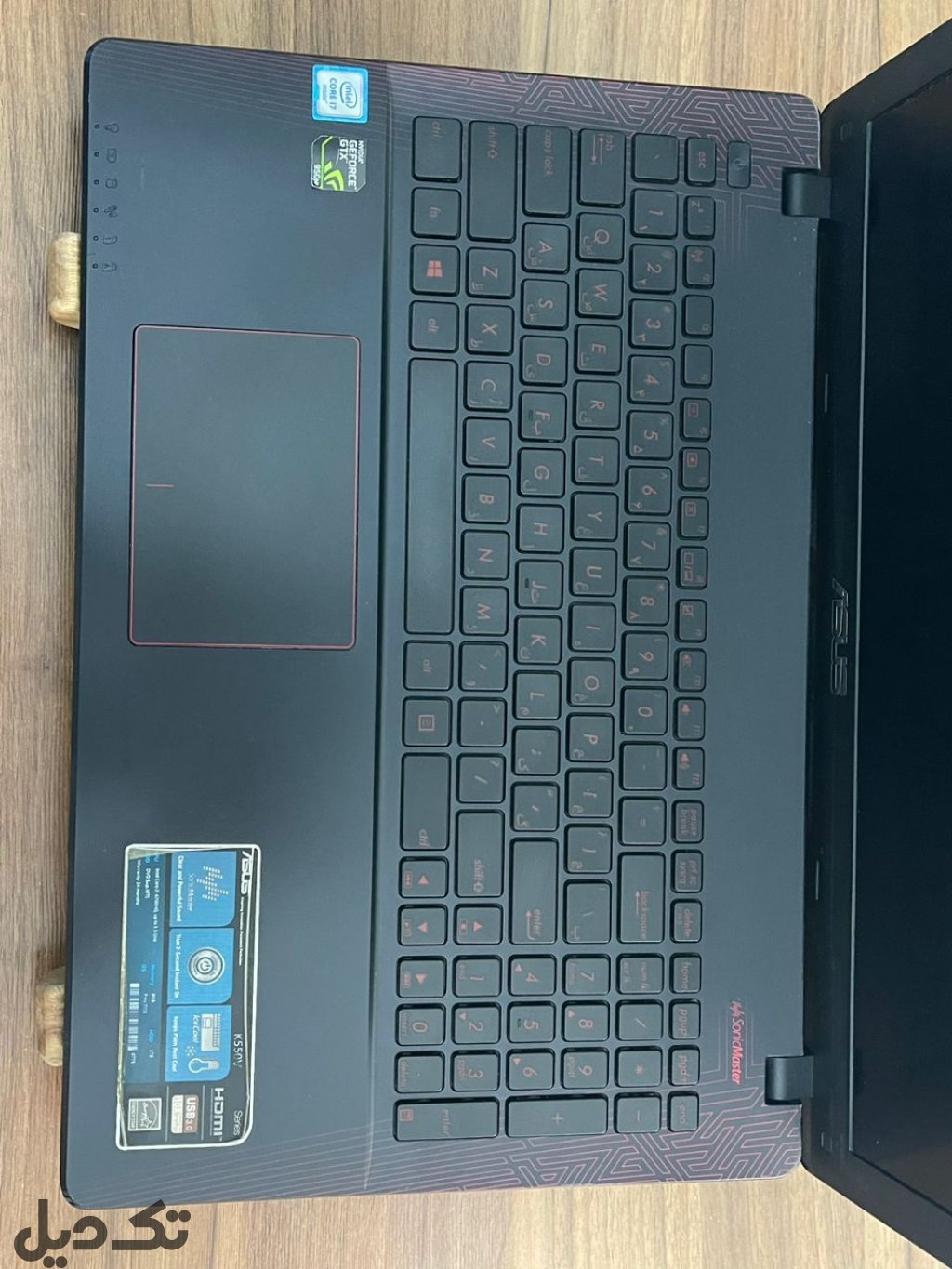 لپ تاپ گیمینگ asus k550v