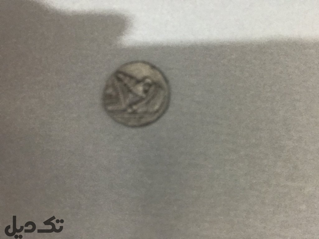 سکه مهرداد دوم اشکانی