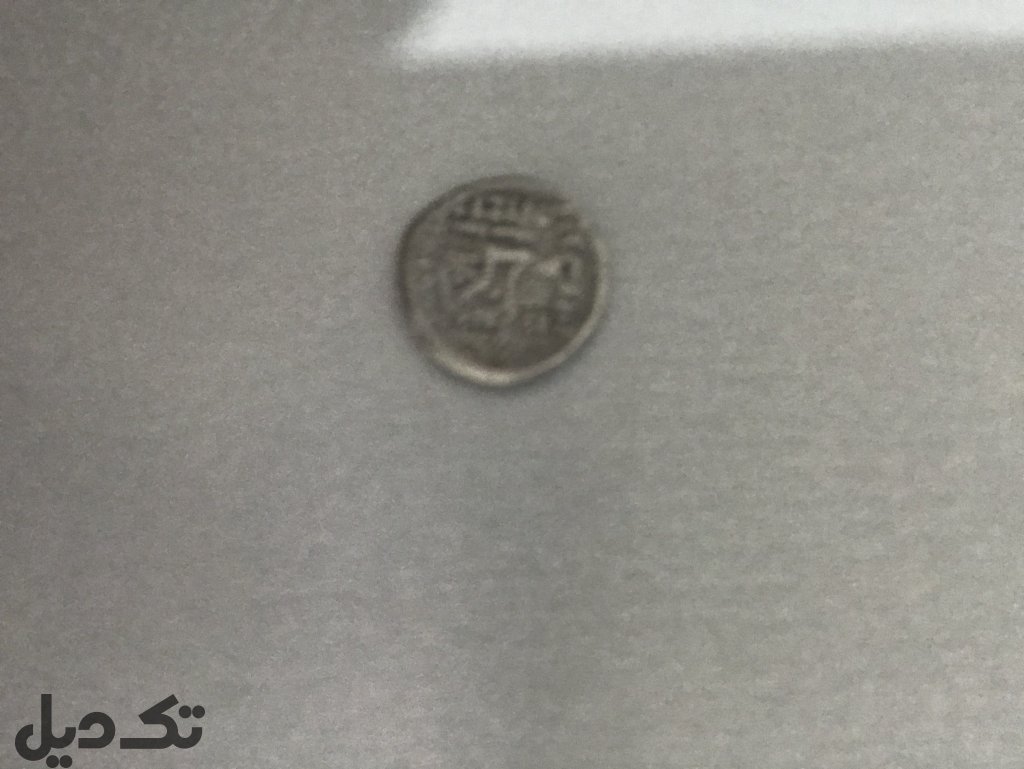سکه مهرداد دوم اشکانی