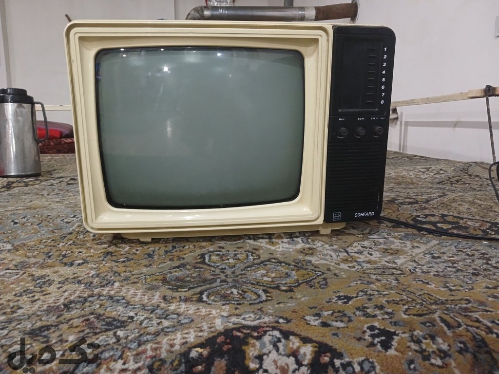 تلویزیون