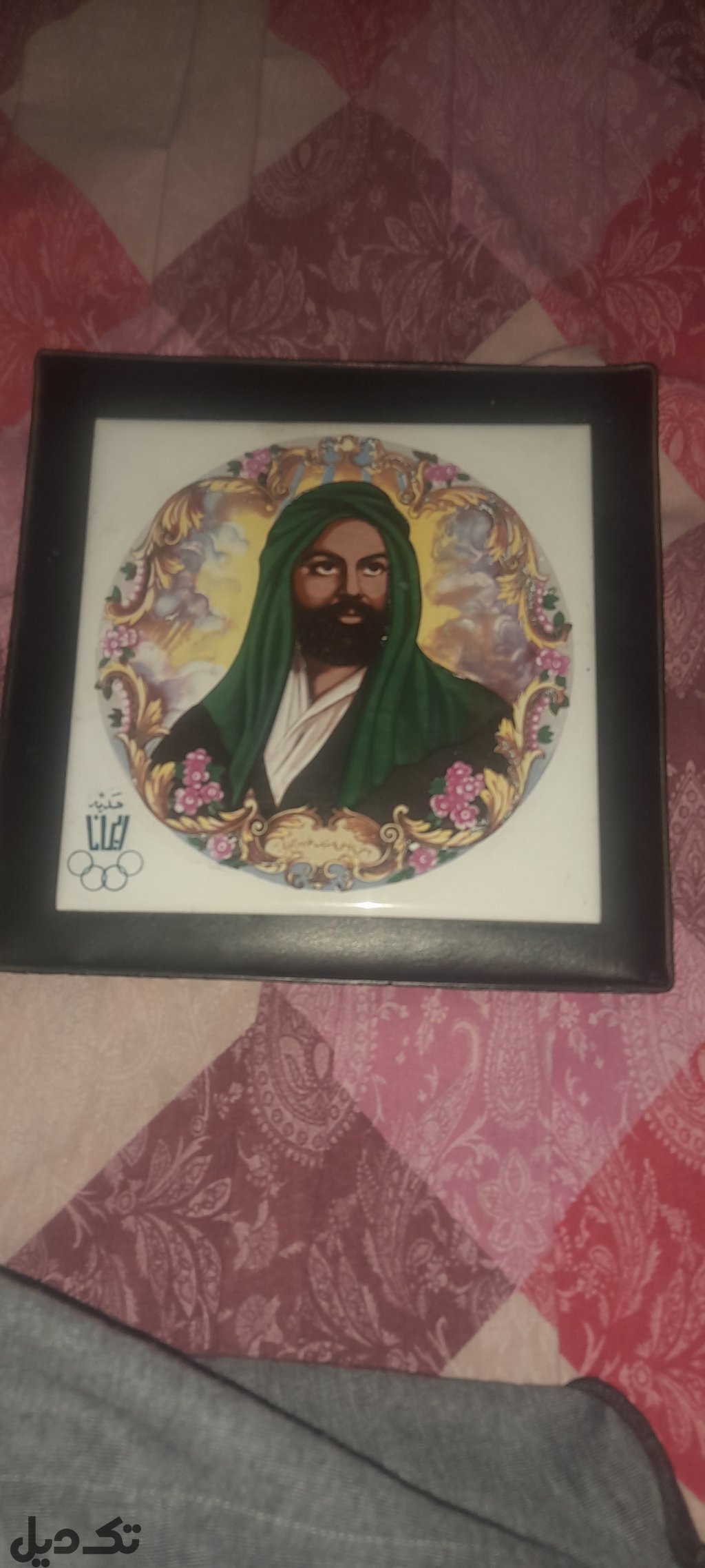 تابلو حضرت علی