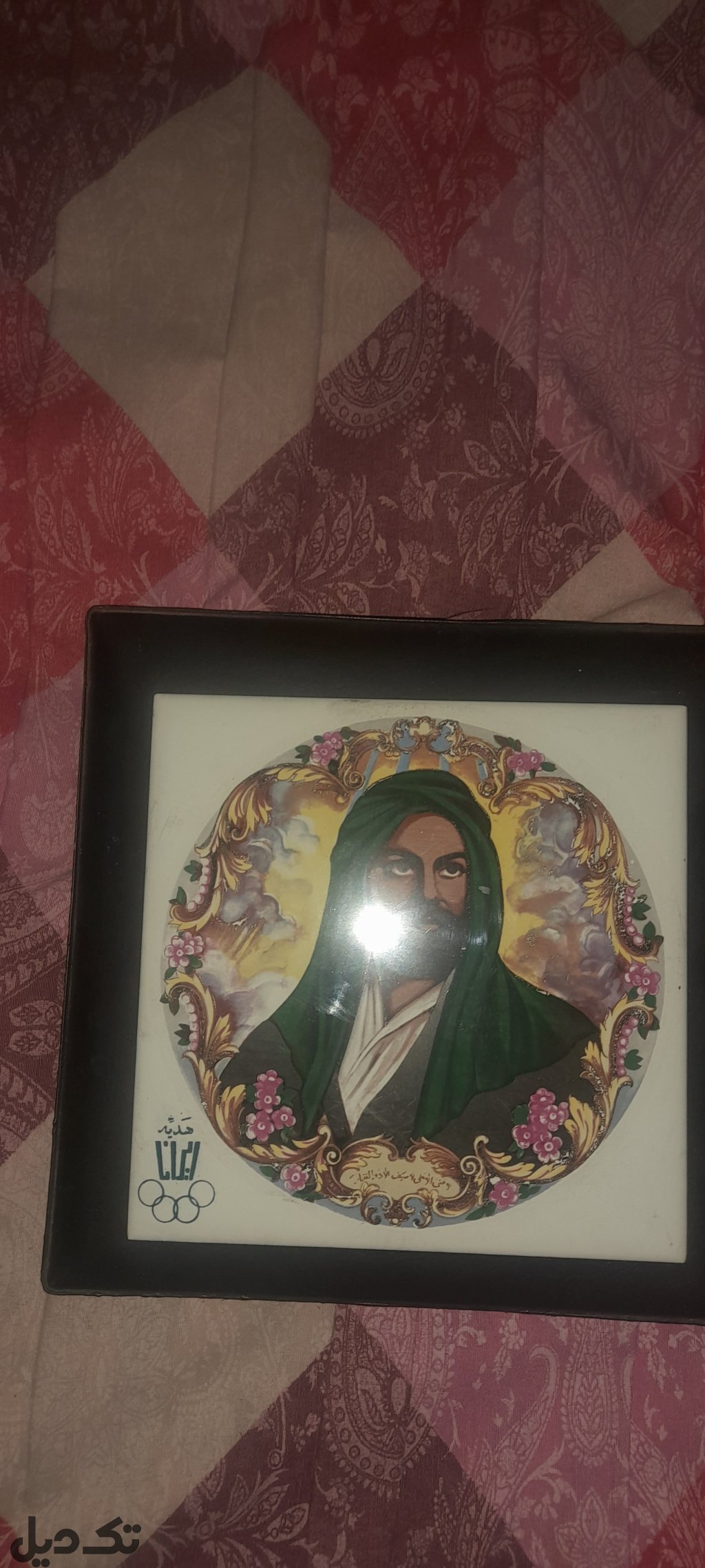 تابلو حضرت علی