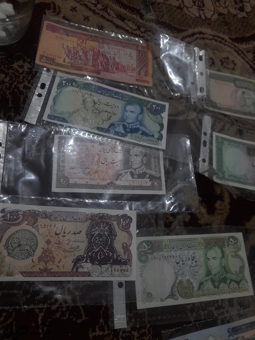 پول محمد رضاشاه
