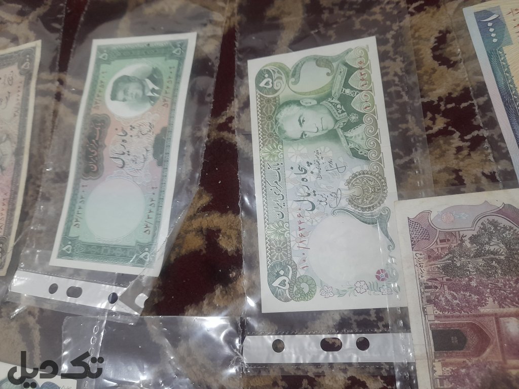 پول محمد رضاشاه