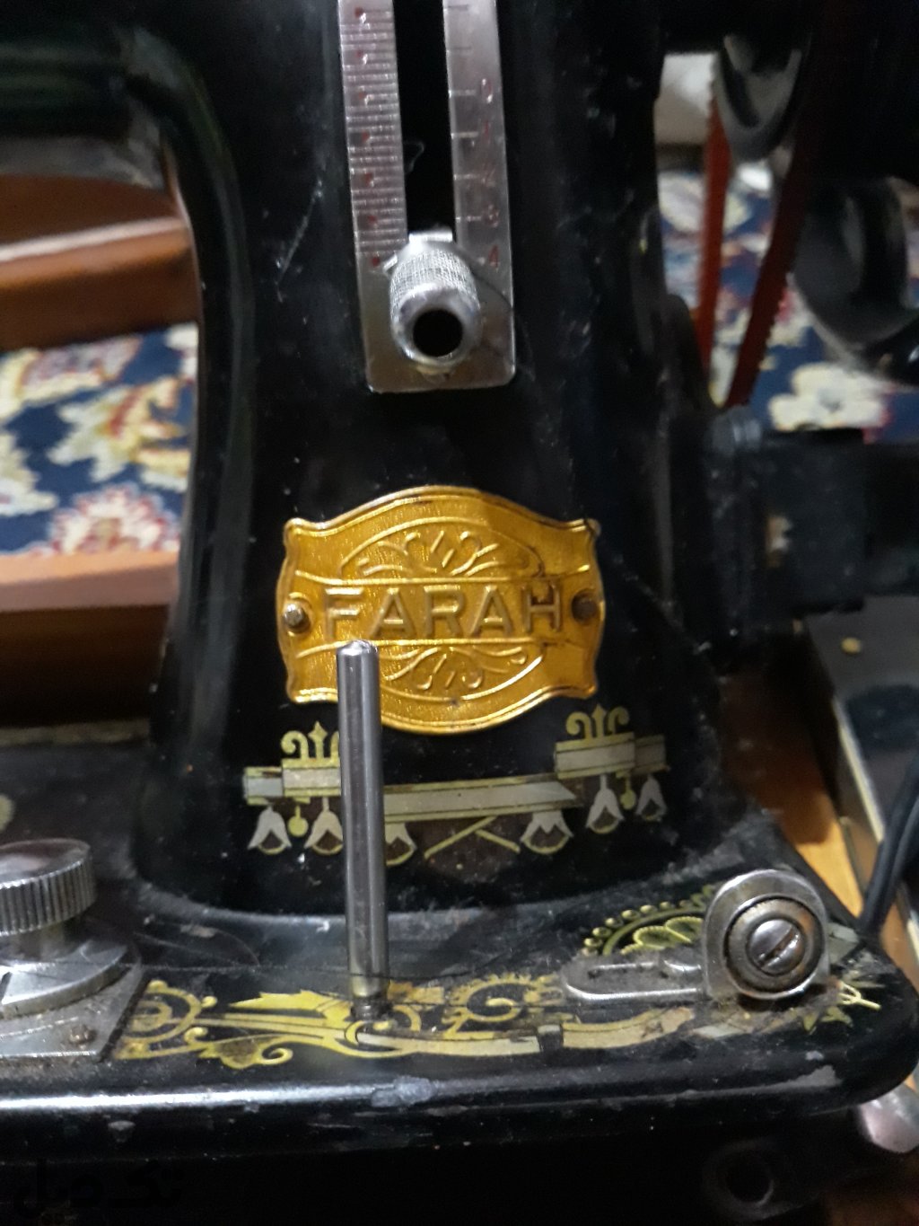 چرخ فرح پهلوی