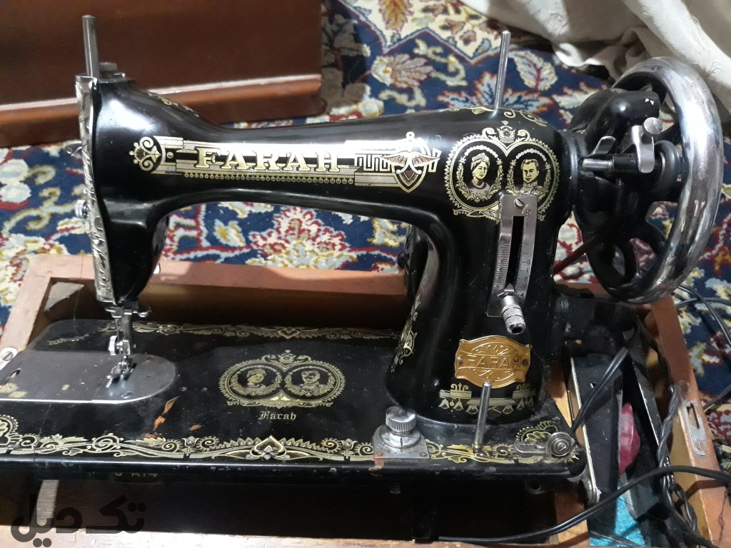 چرخ خیاطی قدیمی