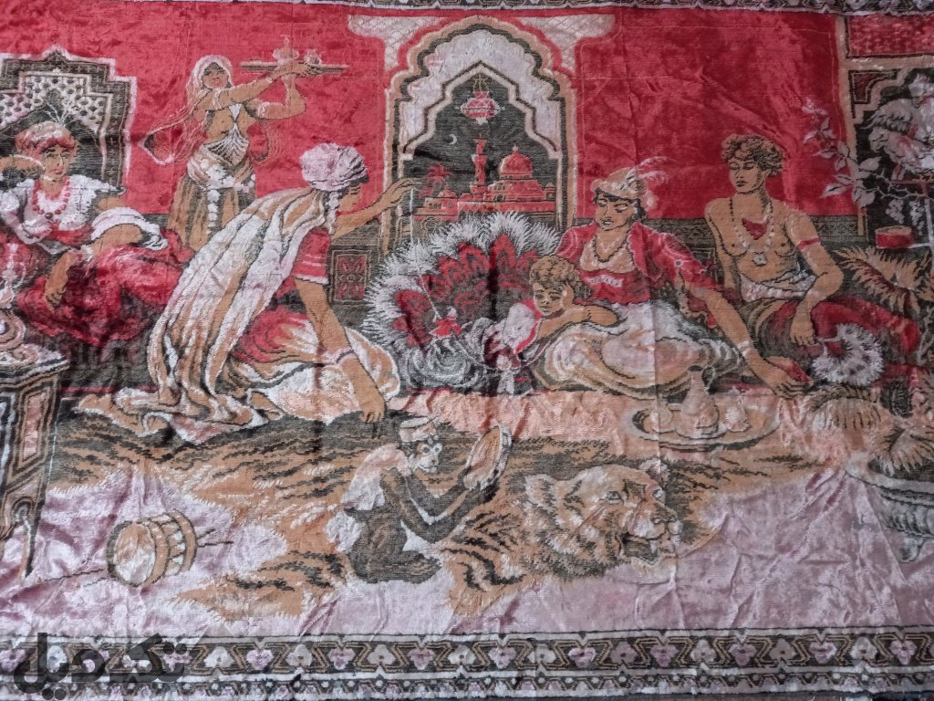 دیوار کوب اصل فرانسه