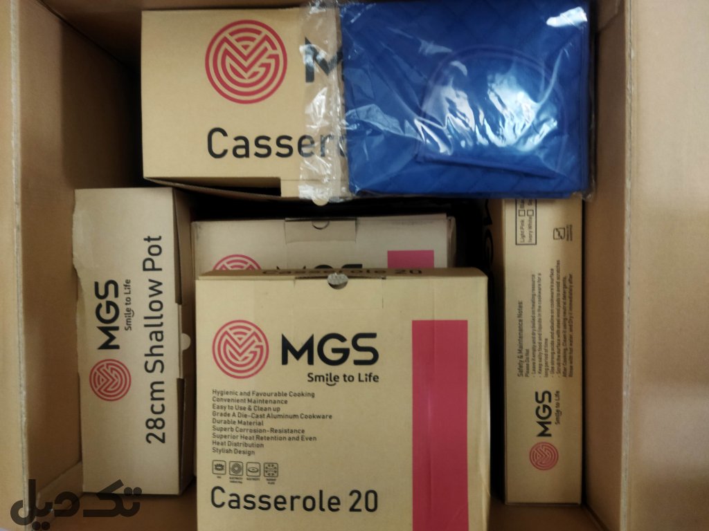 ست قابلمه ۱۵ پارچه ام جی اس