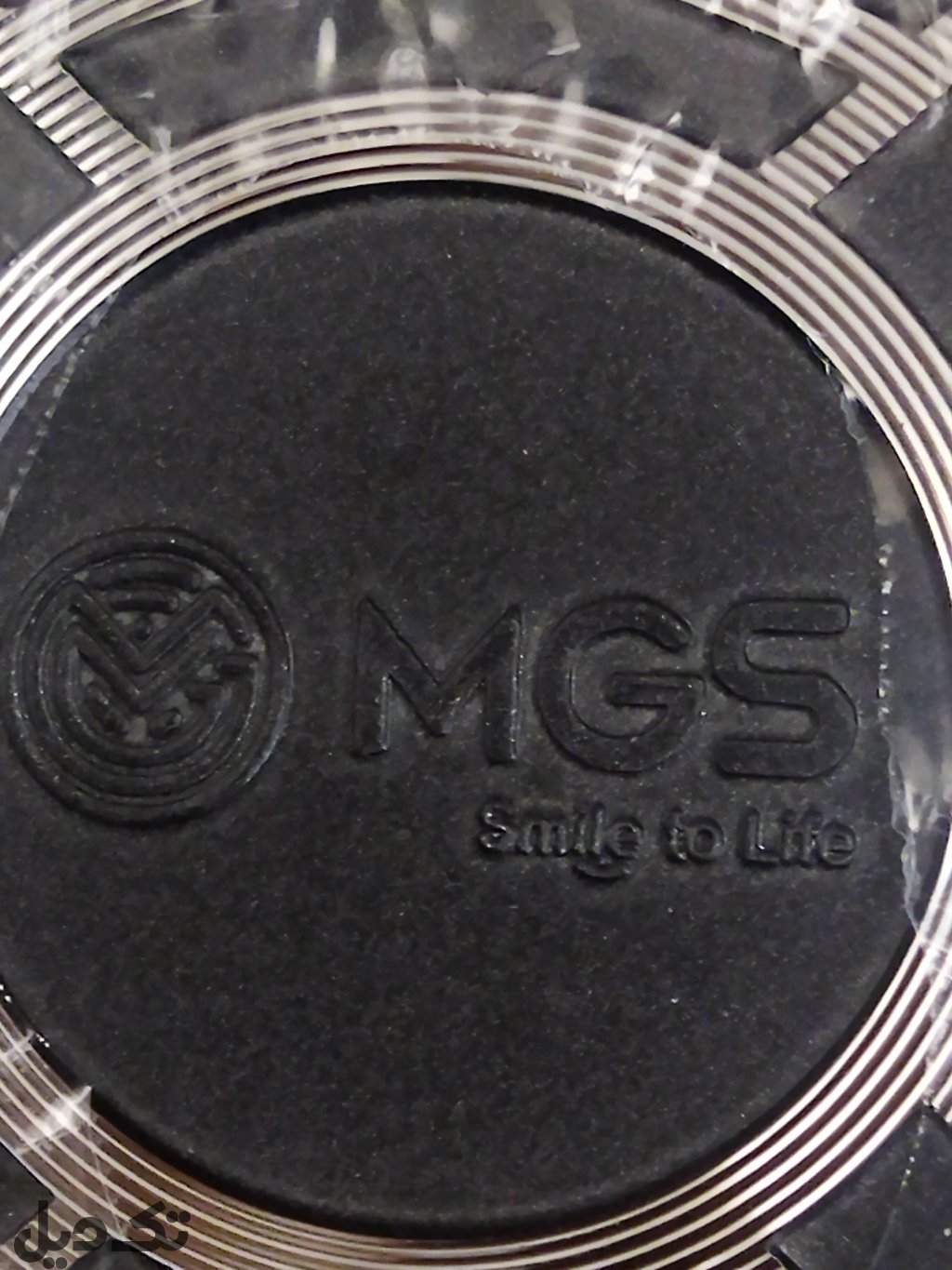 ست قابلمه ۱۵ پارچه ام جی اس