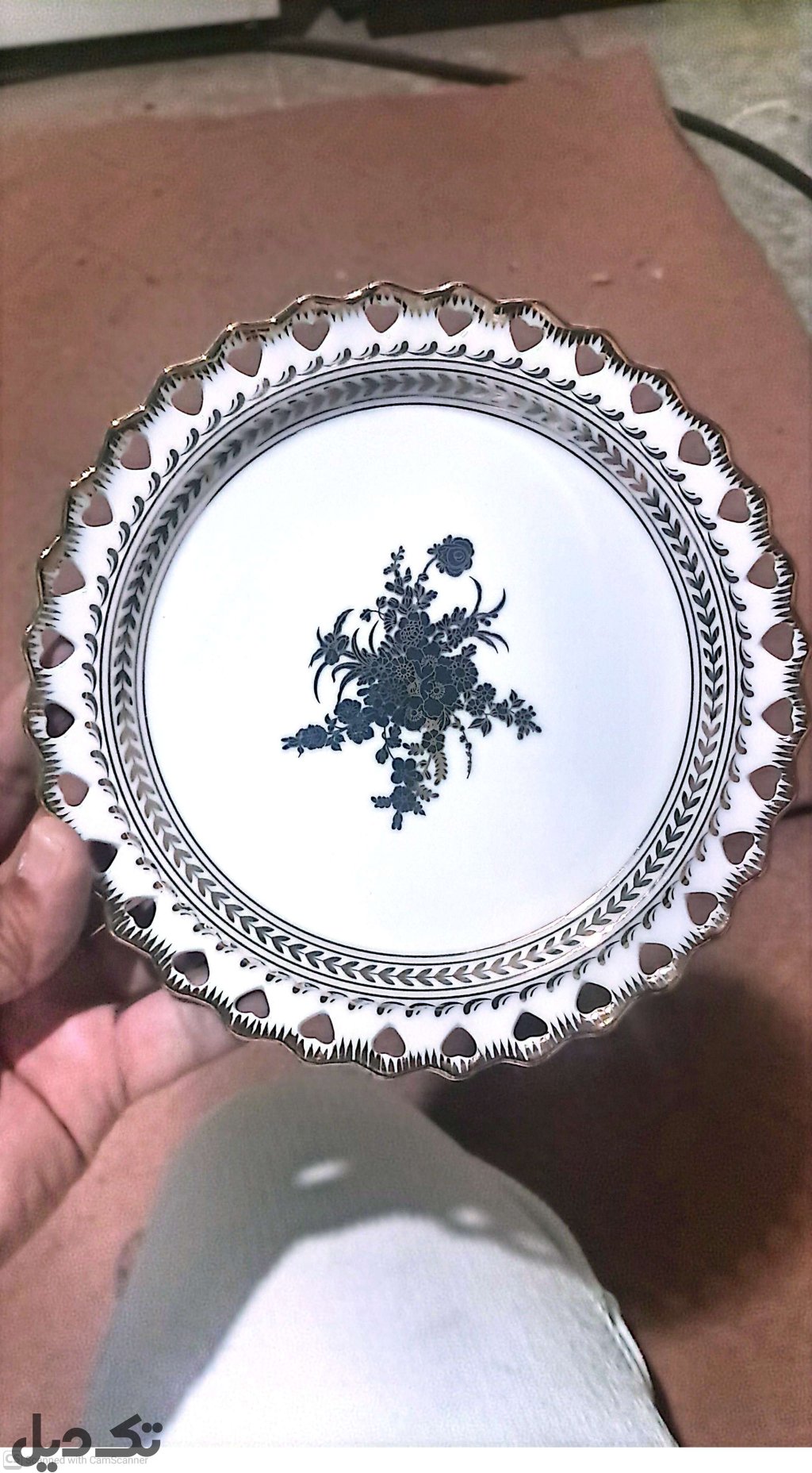 ظروف چینی قدیمی