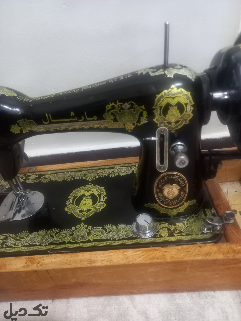 چرخ خیاطی مارشال