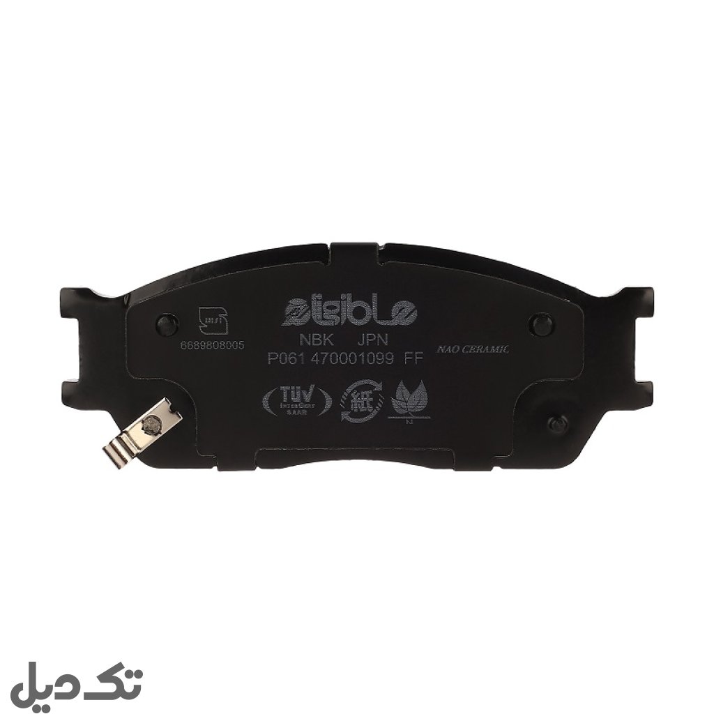 لنت ترمز نائوسرامیکی الیجیبل ماکسیمال لنت