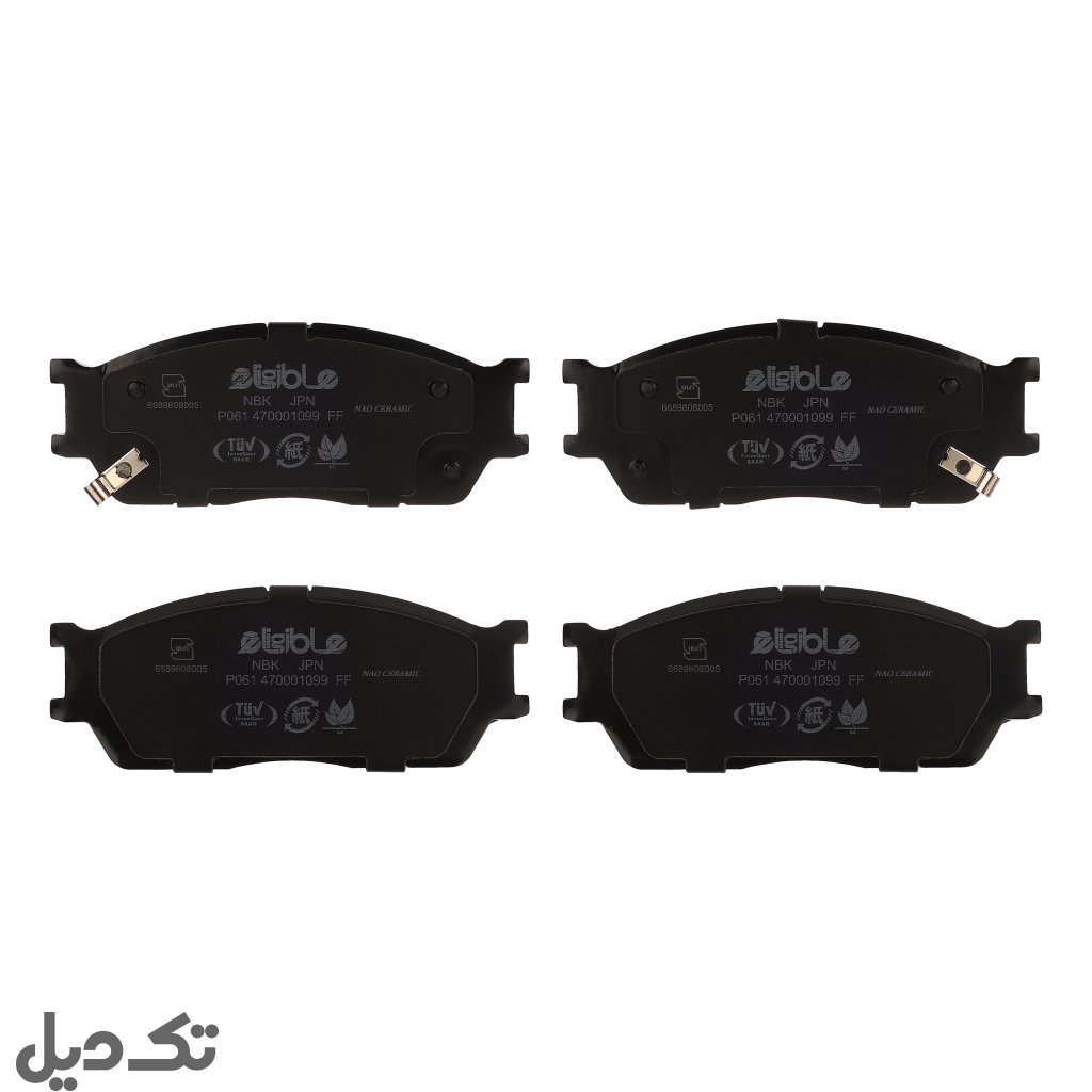 لنت ترمز نائوسرامیکی الیجیبل ماکسیمال لنت