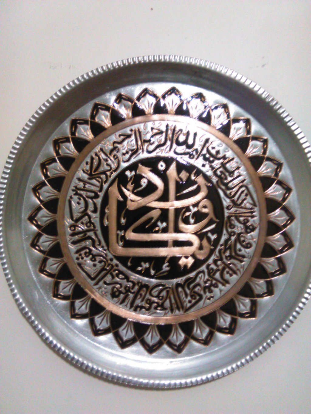 سینی مسی کنده کاری شده