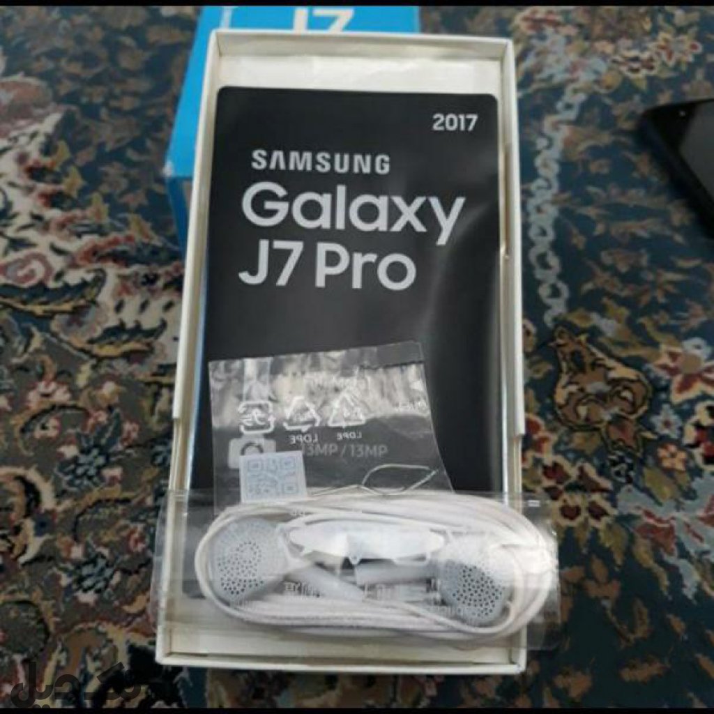 گوشی سامسونگ J7 pro