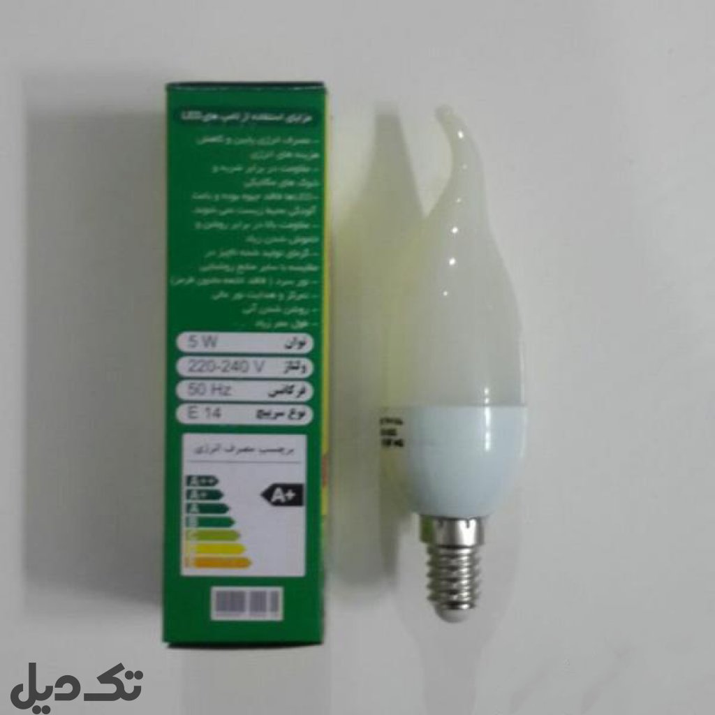 مزایده جنجالی لامپ شمعی