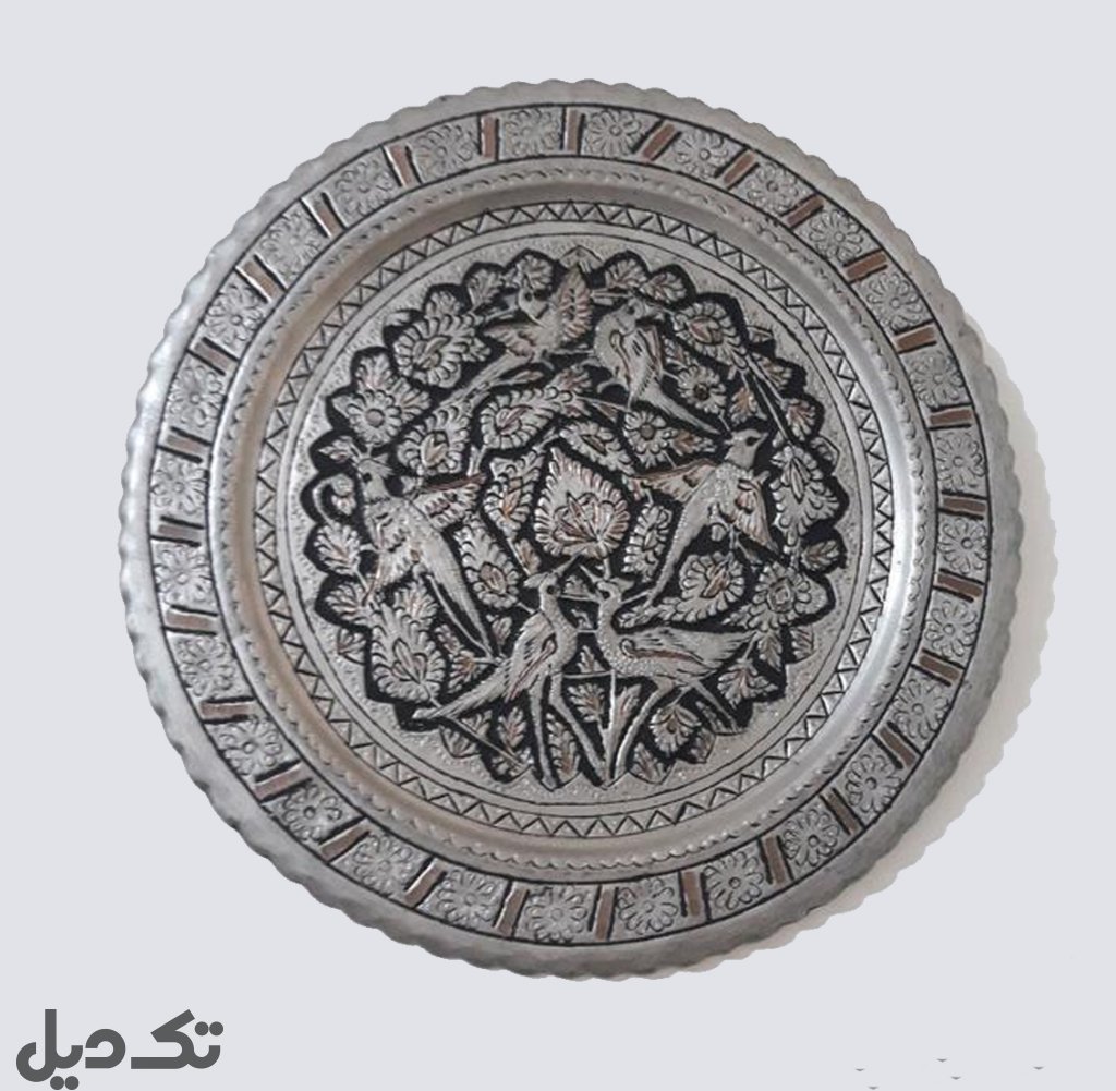 سینی مسی اصفهان