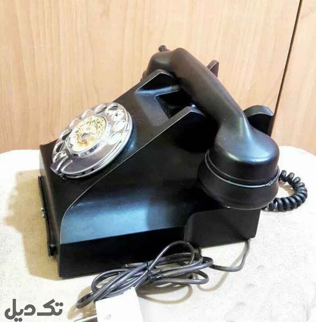 تلفن انگلیسی