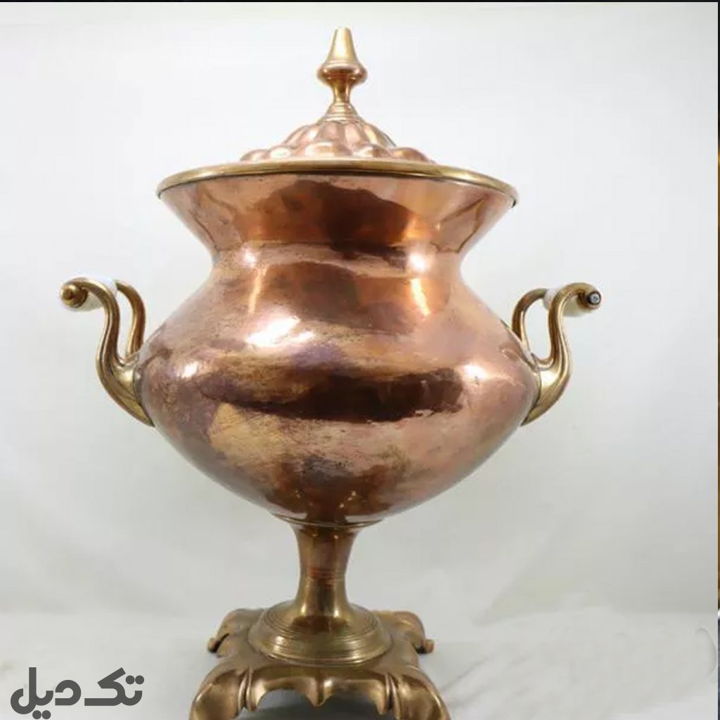 سماور پانچ انگلیسی