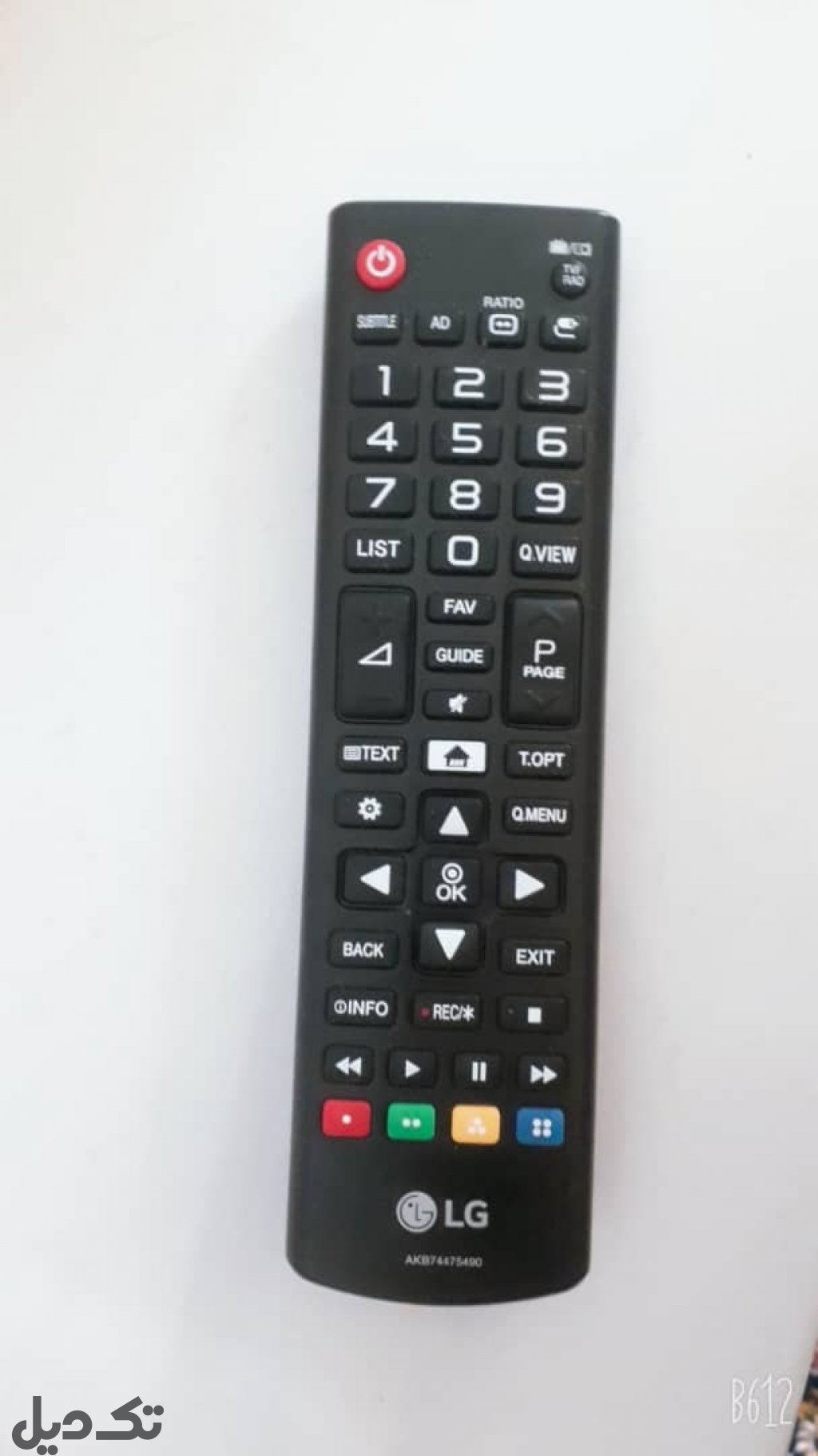تلویزیونLG32LH512U