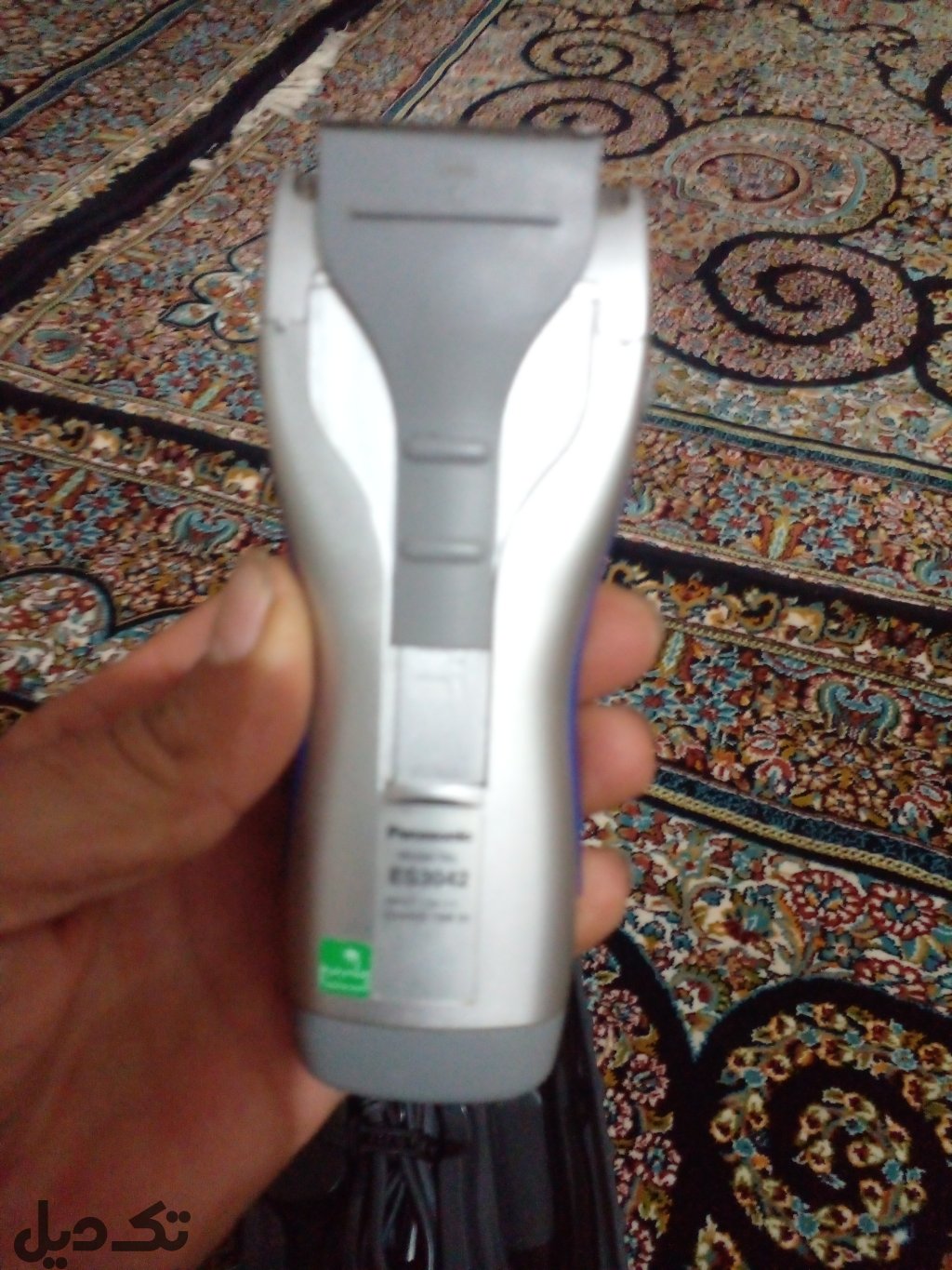 ماشین اصلاح صورت