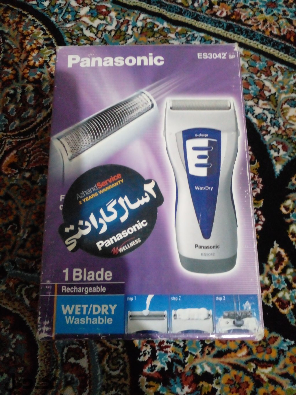 ریش تراش پاناسونیک